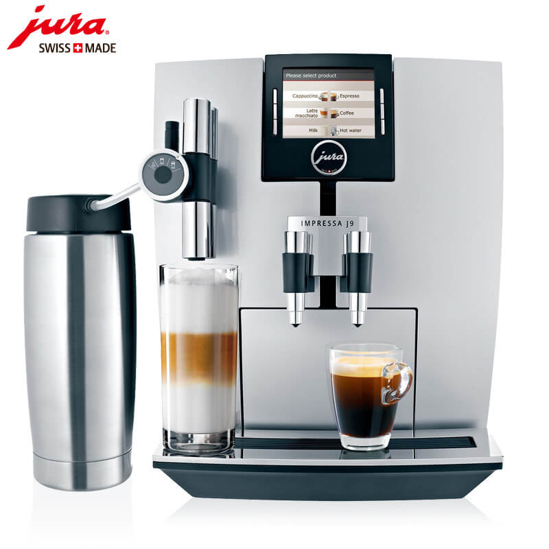 平凉路JURA/优瑞咖啡机 J9 进口咖啡机,全自动咖啡机