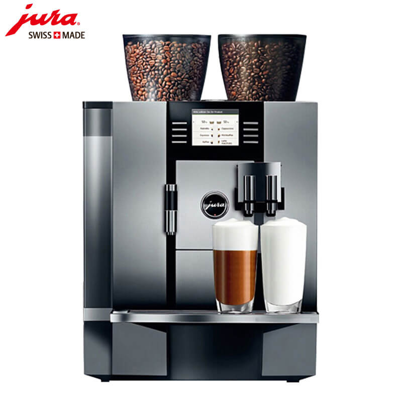 平凉路咖啡机租赁 JURA/优瑞咖啡机 GIGA X7 咖啡机租赁