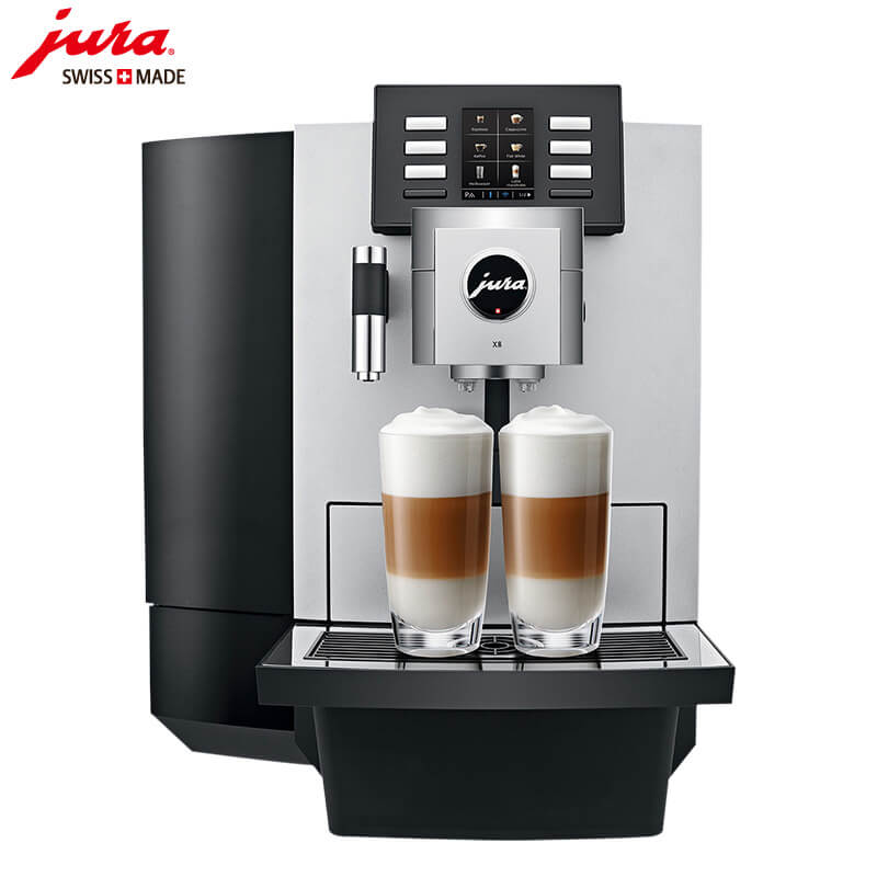 平凉路咖啡机租赁 JURA/优瑞咖啡机 X8 咖啡机租赁